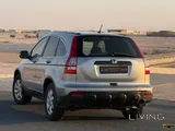 هوندا CR-V 2007